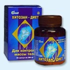 Хитозан-диет капсулы 300 мг, 90 шт - Фурманов